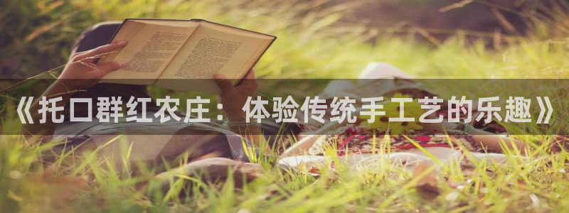 pg电子天天输怎么玩