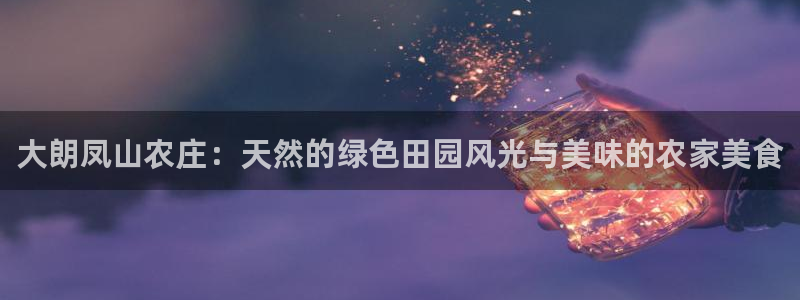 pg电子免费版ios