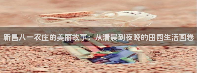 玩pg电子