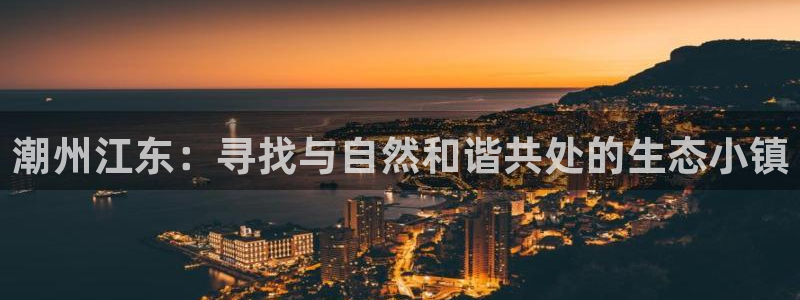 PG电子游戏麻将胡了一直吃分