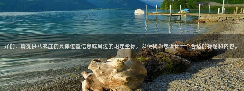 免费pg电子试玩苹果