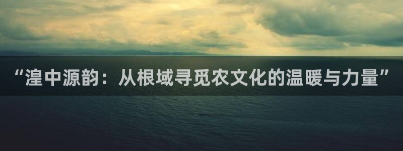 PG电子娱乐平台