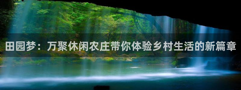 pg电子容易上头