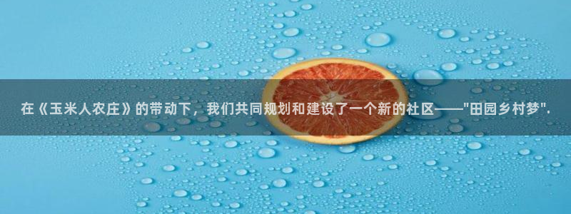 pg电子麻将胡了打法