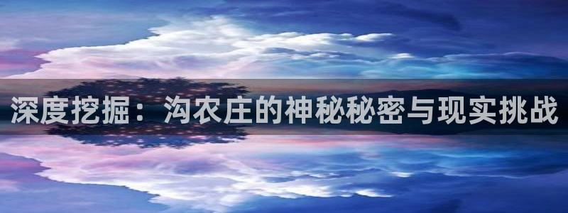 pg电子维护后会放水吗