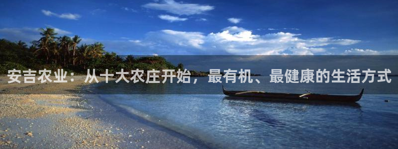 pg电子爆奖平台