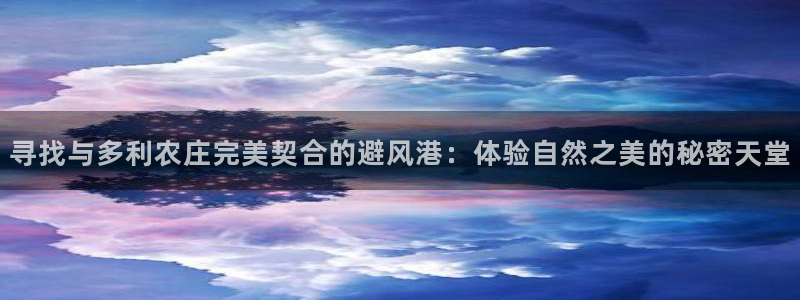 电子PG游戏解说