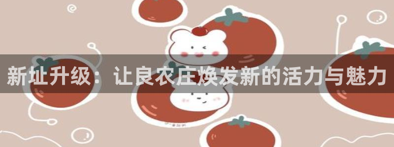 国外pg电子
