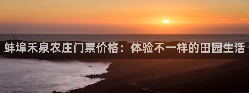 pg电子斗鸡