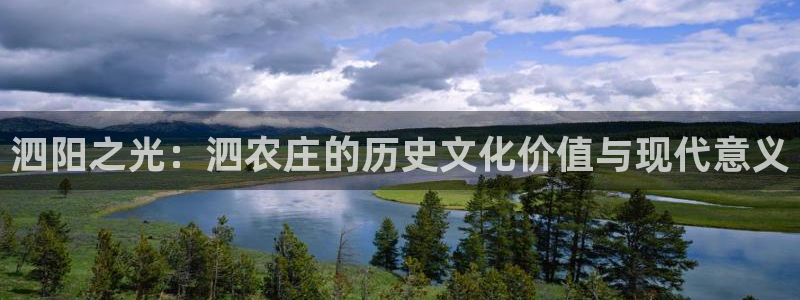 PG电子地址