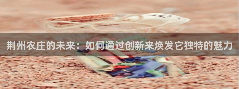 pg电子游戏贴吧