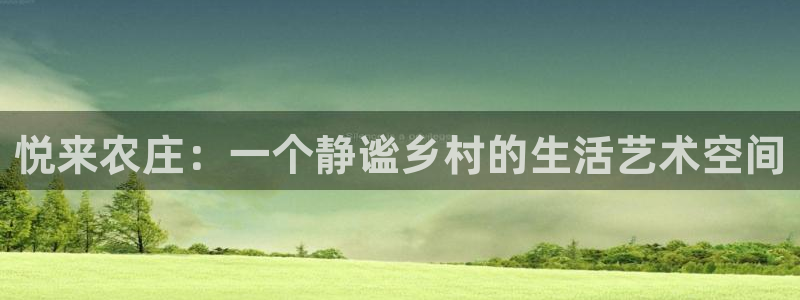 pg电子新平台