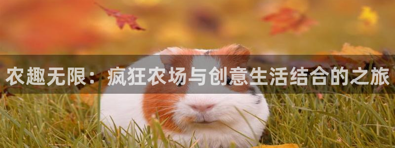 pg电子下载网址
