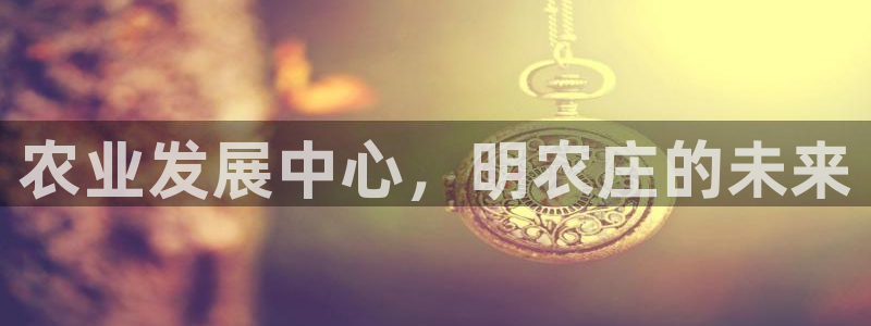 pg电子大奖爆分视频