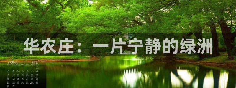 pg电子哪个中奖率高