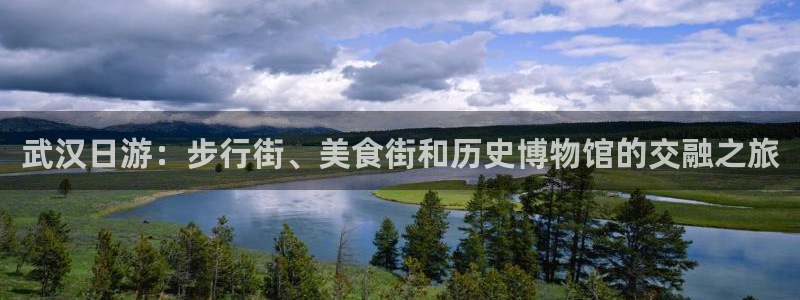 pg电子少林足球试玩