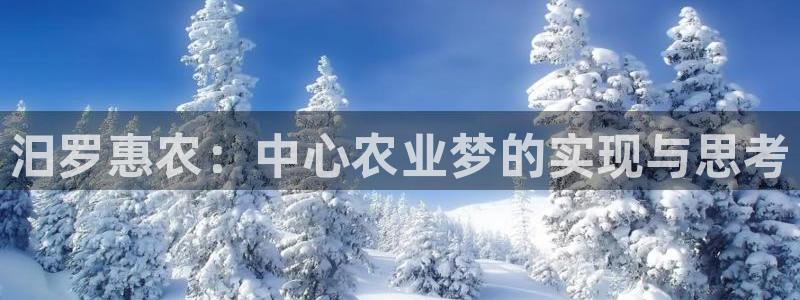 pg电子平台开户