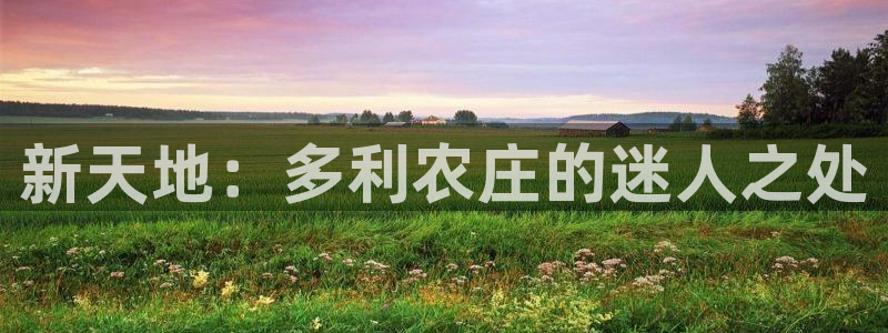 pg电子黄金寻宝城
