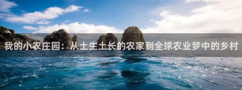 少林足球pg电子
