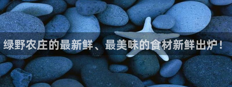 pg电子五个秋香视频