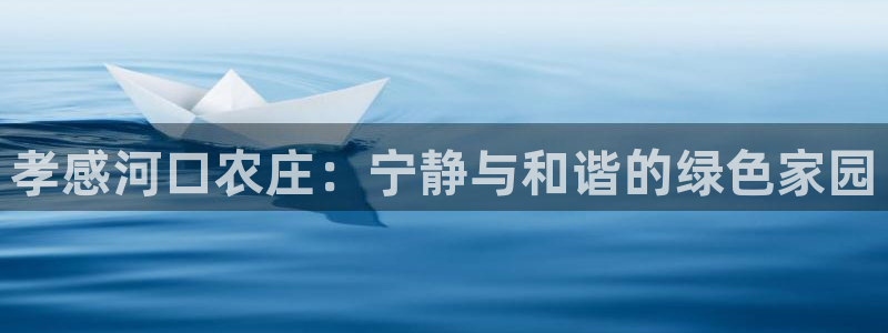 pg电子在线娱乐