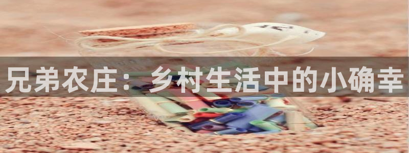 pg电子什么时候有水