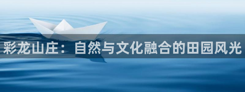 pg电子少林足球攻略