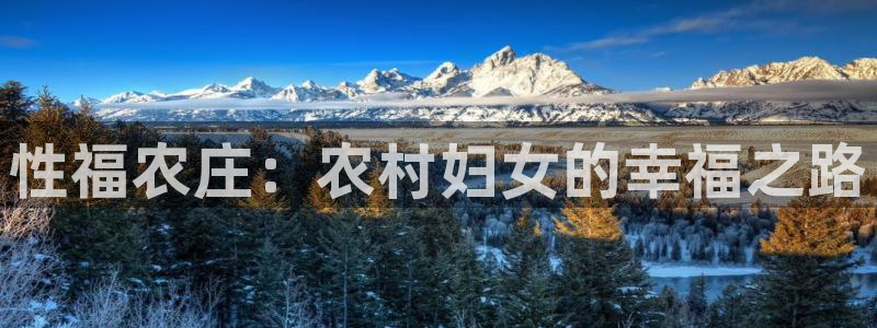 pg电子游艺大平台