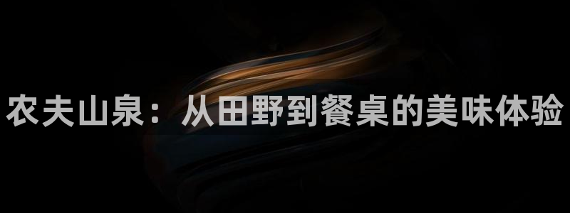 pg电子游戏免费难打