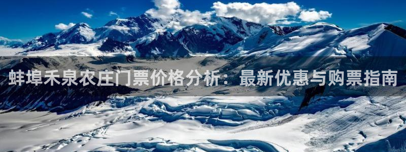 pg电子高爆平台