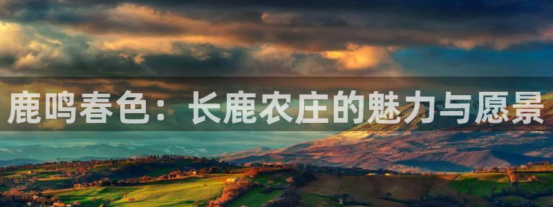 免费pg电子游戏下载