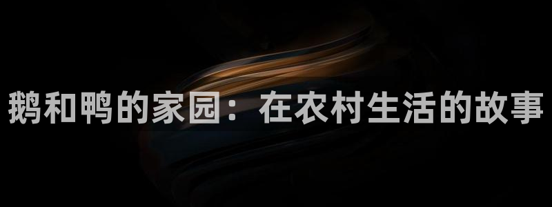 pg电子哪个中奖率高