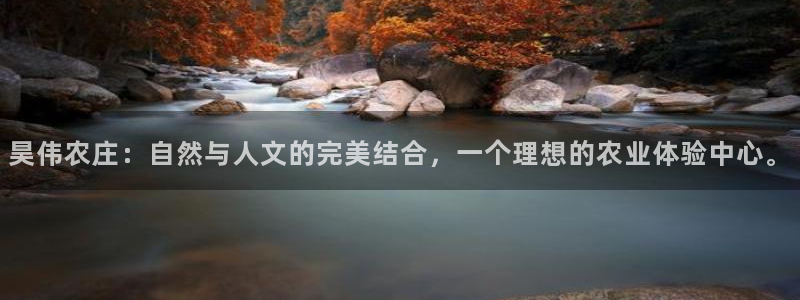 少林足球pg电子