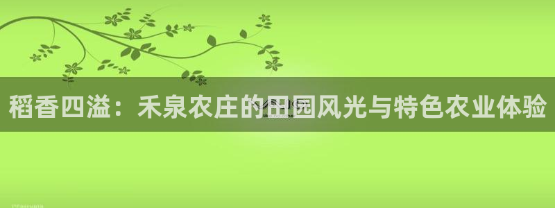 pg电子算赌博吗