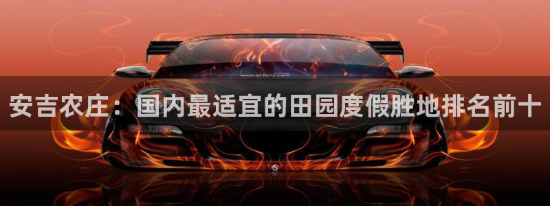 亚洲十大电子pg平台