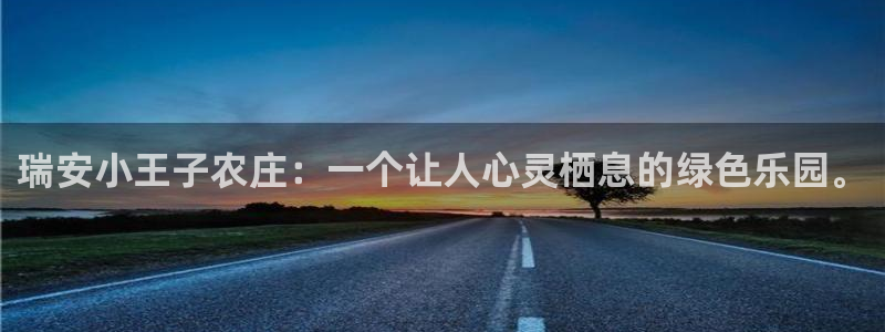 试玩pg电子游戏网址