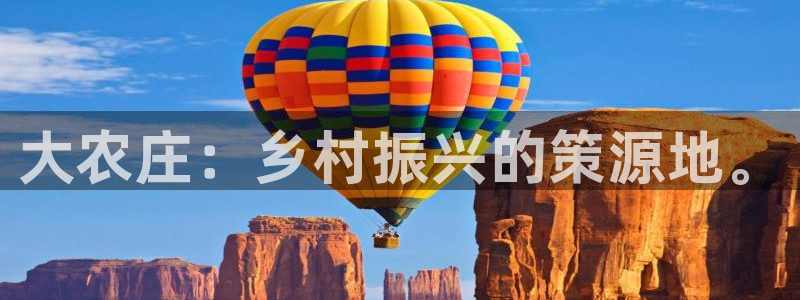 注册试玩pg电子