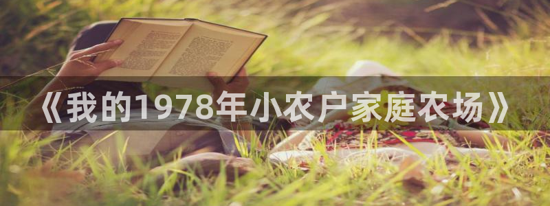 pg电子官方入口体育