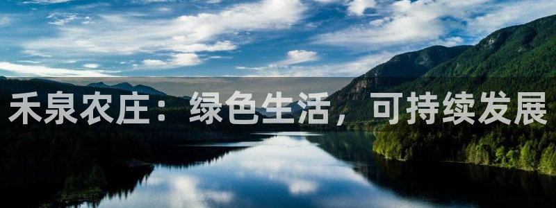 pg电子游艺凤凰传奇