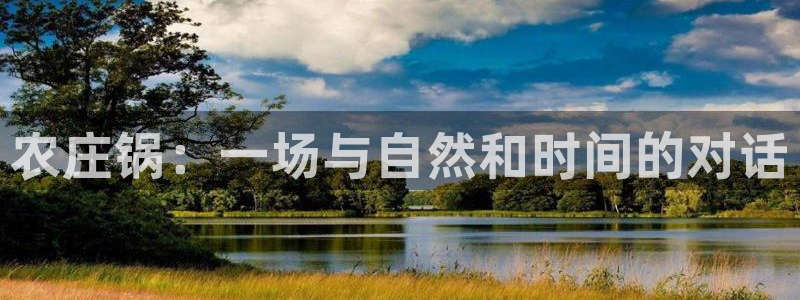 pg电子登录入口