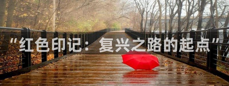 pg电子游艺加速器