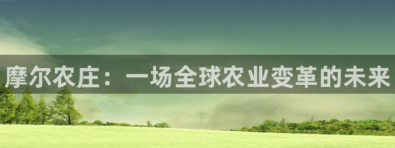 pg电子平台不凡成就非凡