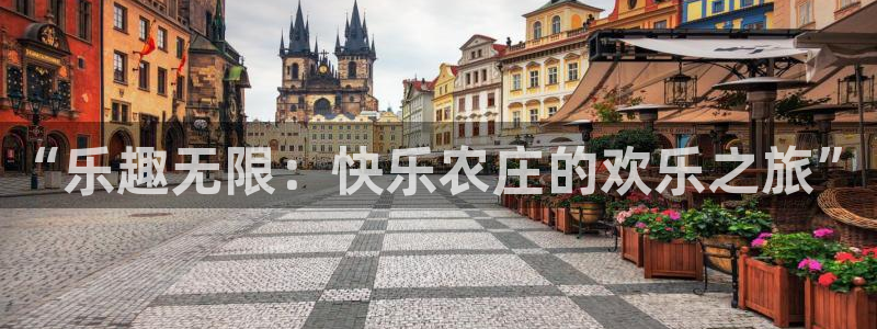 pg电子游戏输十万