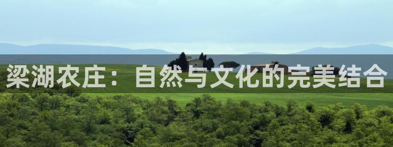 注册试玩pg电子