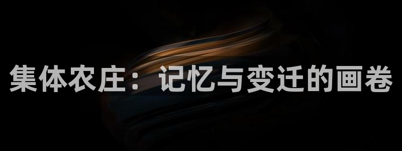 pg电子游戏哪里有直播