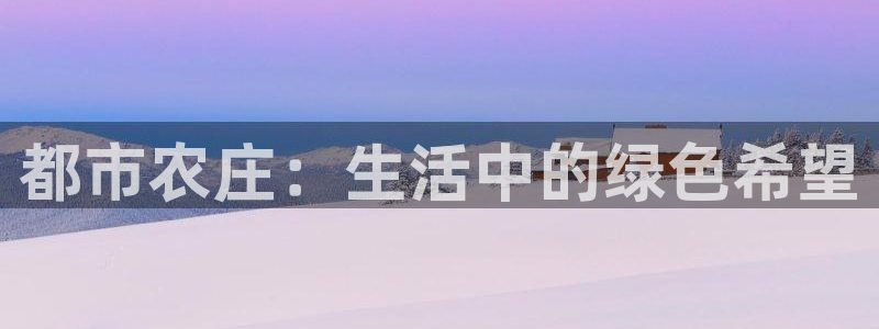 试玩pg电子平台