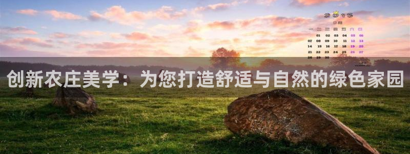 pg电子麻将胡了模拟器