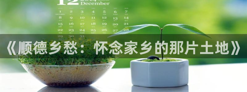 pg电子体验金模式