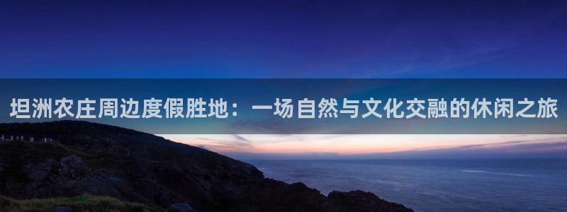 pg电子爆分后还能玩吗