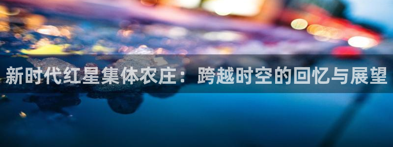 pg电子艳后之谜视频